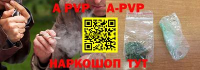 дмт Рыбинск