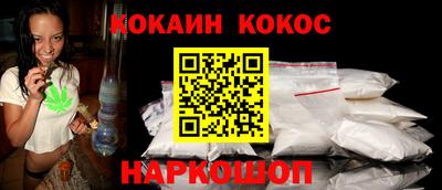 дмт Рыбинск