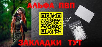 дмт Рыбинск