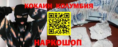 spice Рязань
