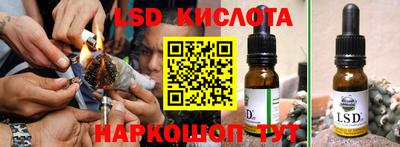 дмт Рыбинск