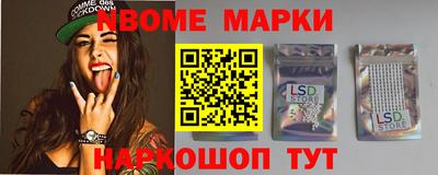spice Рязань