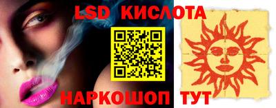 дмт Рыбинск