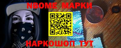 spice Рязань