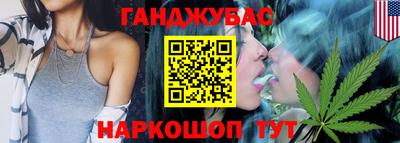 дмт Рыбинск