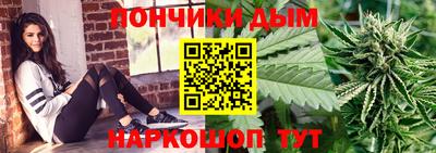 spice Рязань