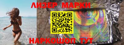 дмт Рыбинск
