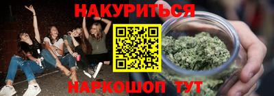 дмт Рыбинск