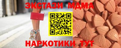дмт Рыбинск