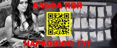 дмт Рыбинск