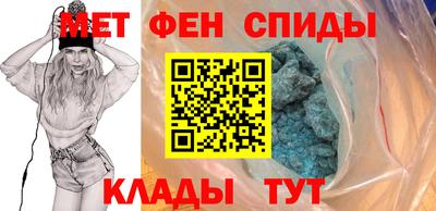 дмт Рыбинск