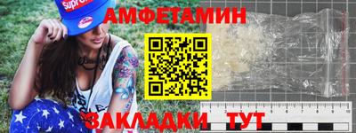 дмт Рыбинск