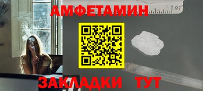 дмт Рыбинск