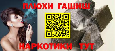 spice Рязань