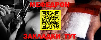 spice Рязань